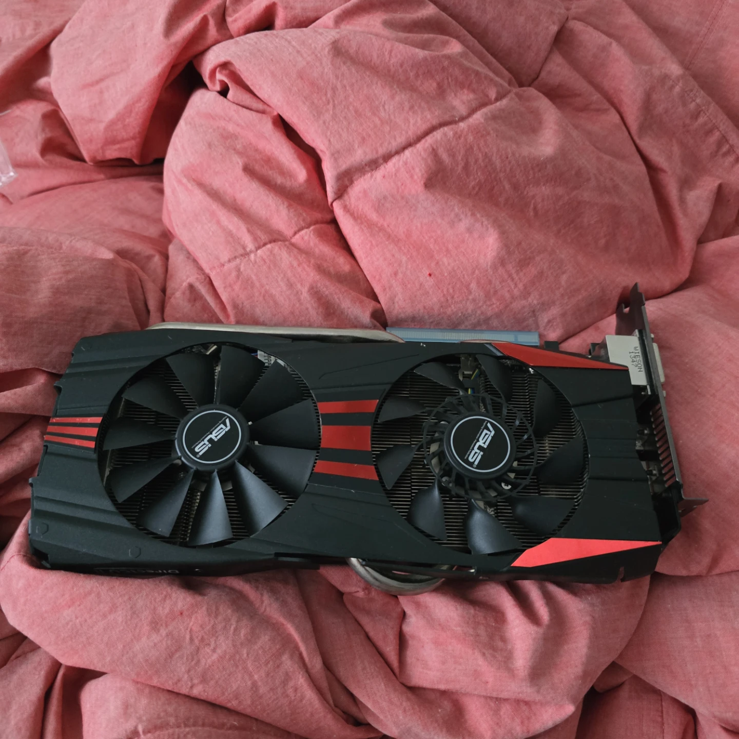 ASUS DirectCU II Graphics Card