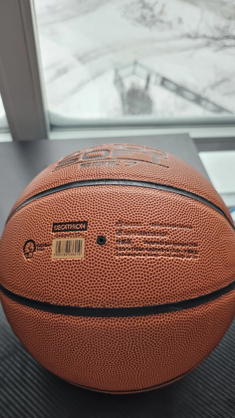 TARMAK BT100 Soft Indoor/Outdoor Basketball Size 7 🏆 - photo 2