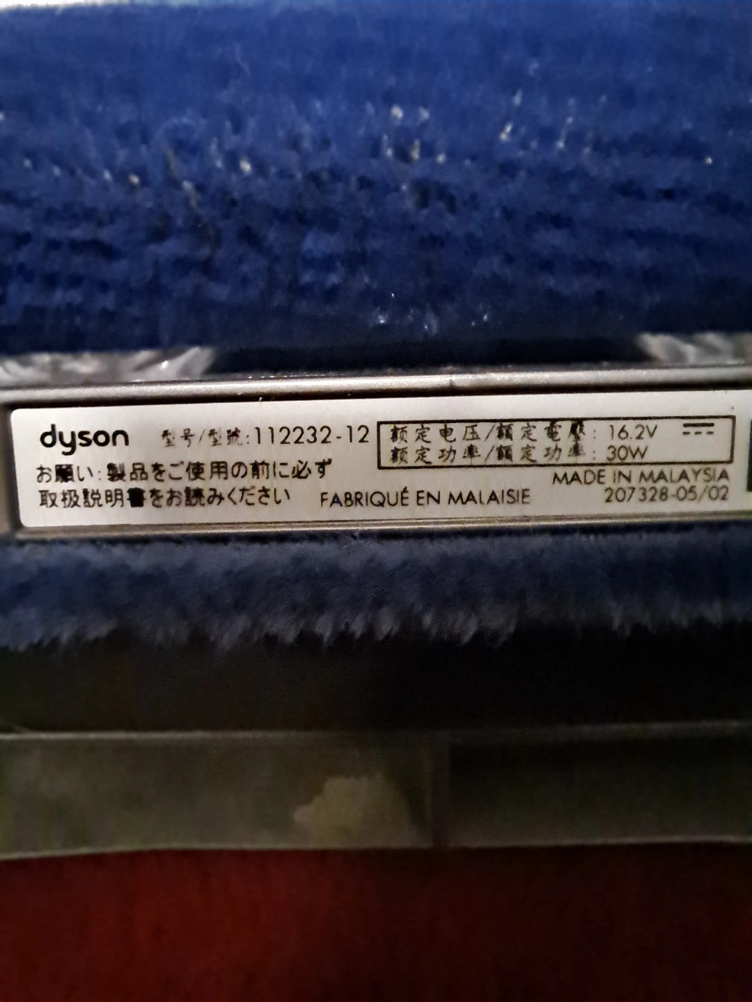 Dyson V11 Absolute Vacuum Cleaner Parts - photo 5