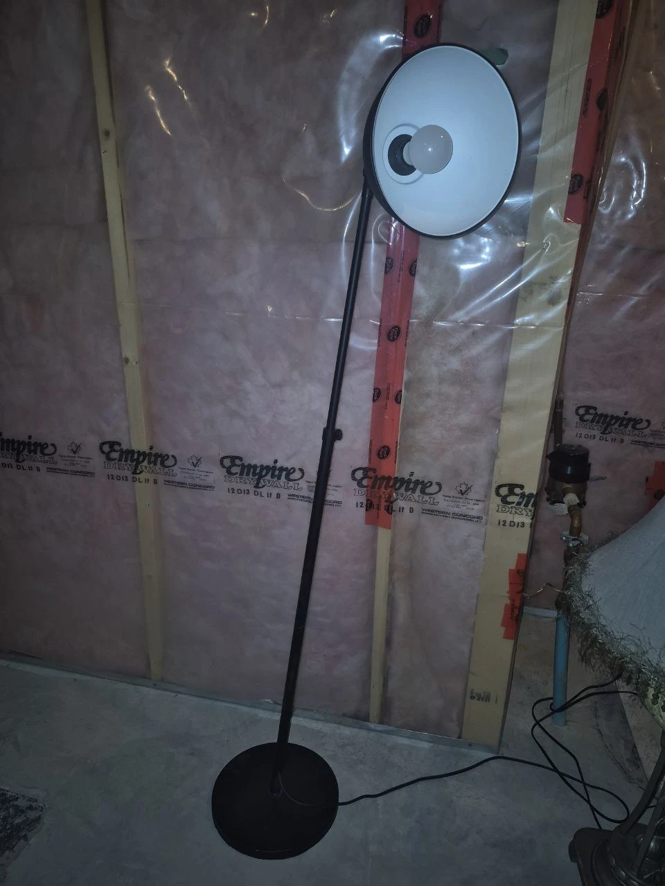 Adjustable Floor IKEA Lamp - Black