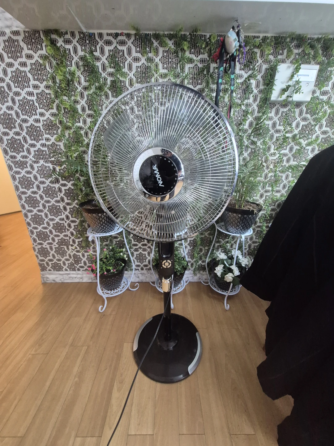 NOMA Pedestal Fan