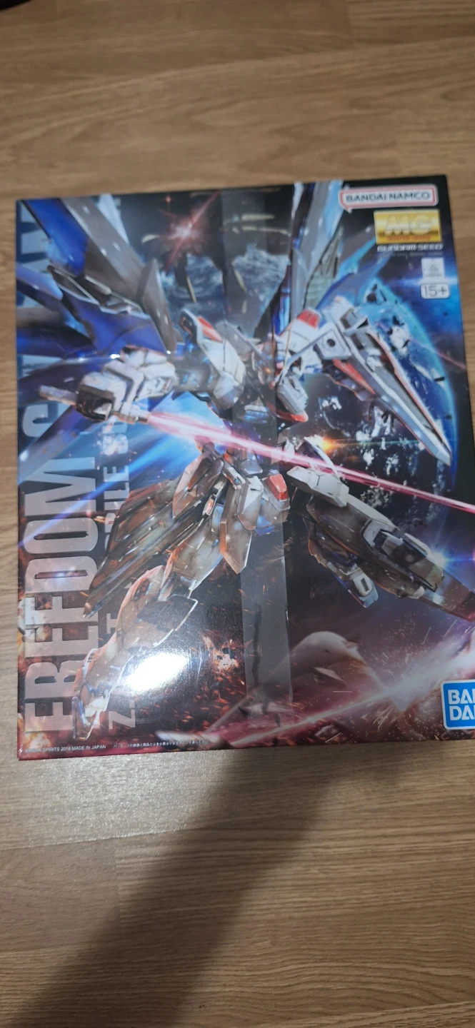 Bandai Master Grade Freedom Gundam Z.A.F.T. Mobile Suit