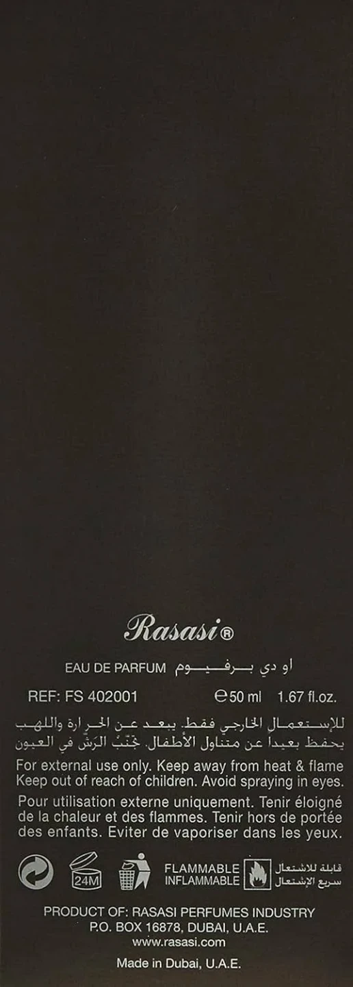 Rasasi Fattan Pour Homme Eau de Parfum for Men, 1.67 fl oz - photo 5