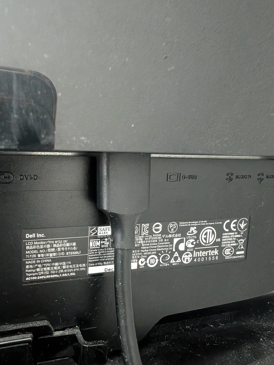 Dell LCD Monitor - photo 2