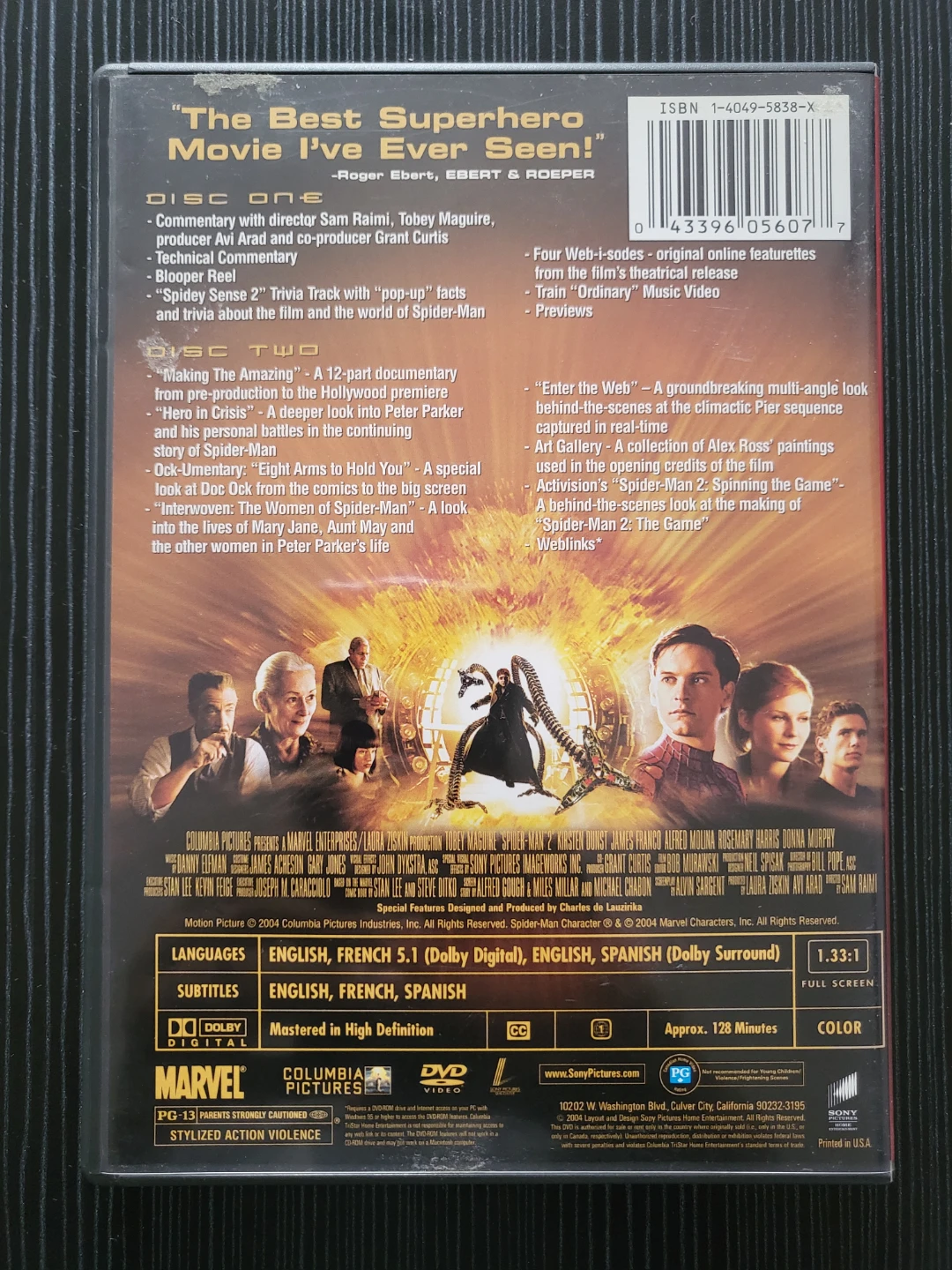 Spider-Man 2 Special Edition DVD - photo 2