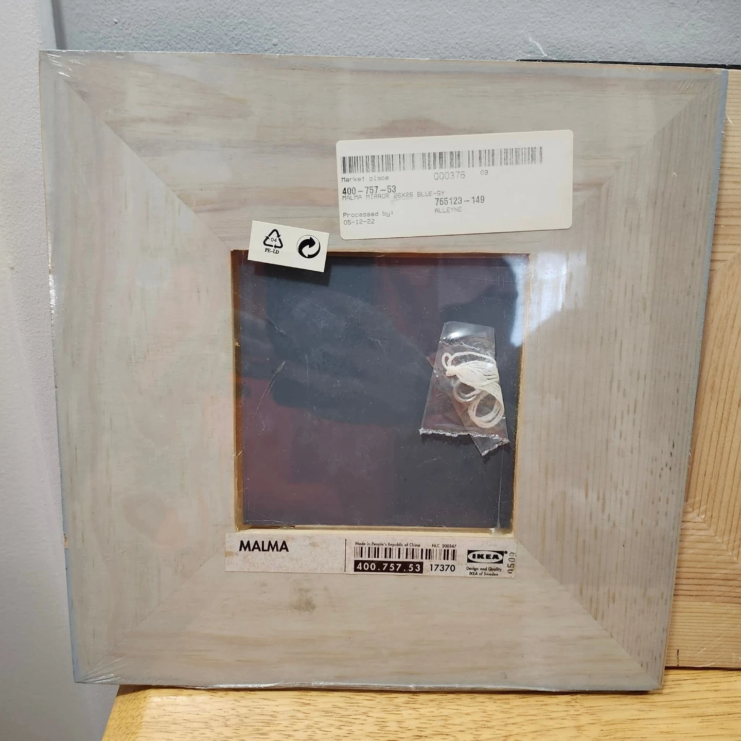 🏆New IKEA MALMA Mirrors $3 ea. or $7 all 3 - photo 3