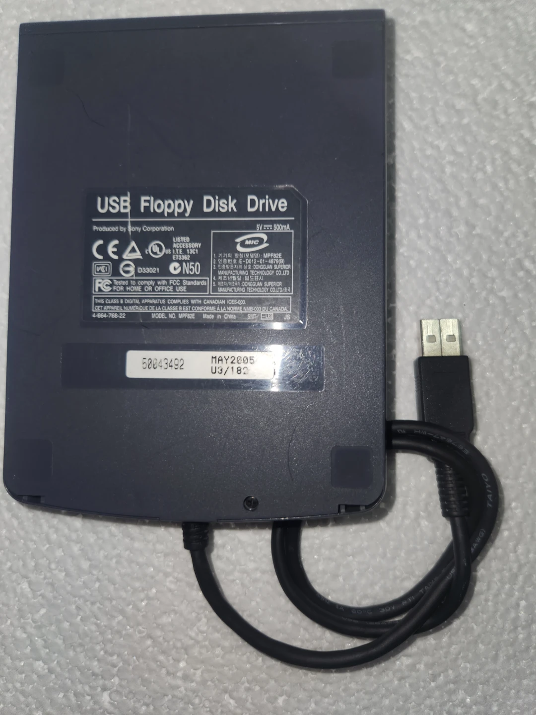Sony USB Floppy Disk Drive