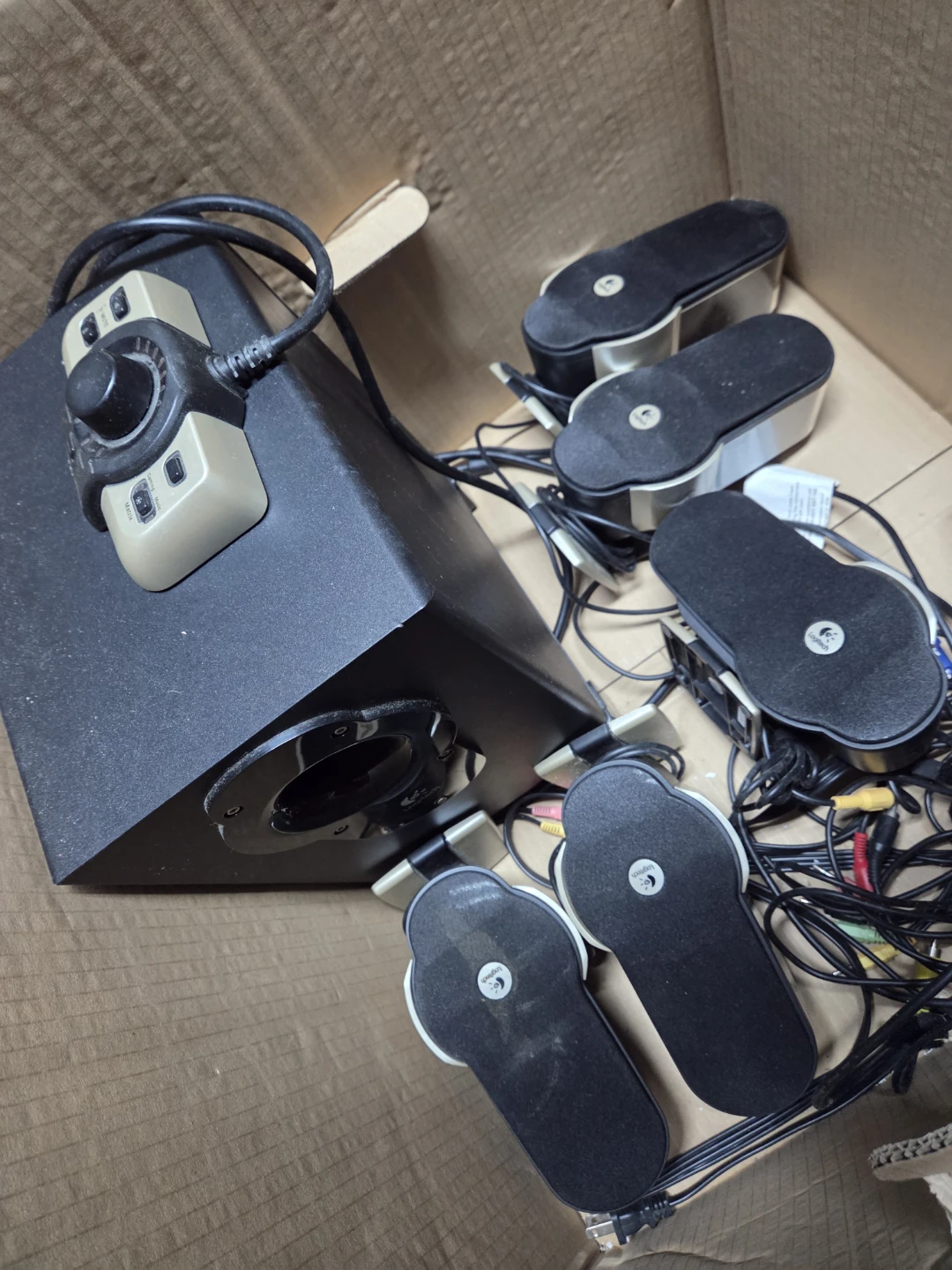 Logitech 5.1 Surround sound system