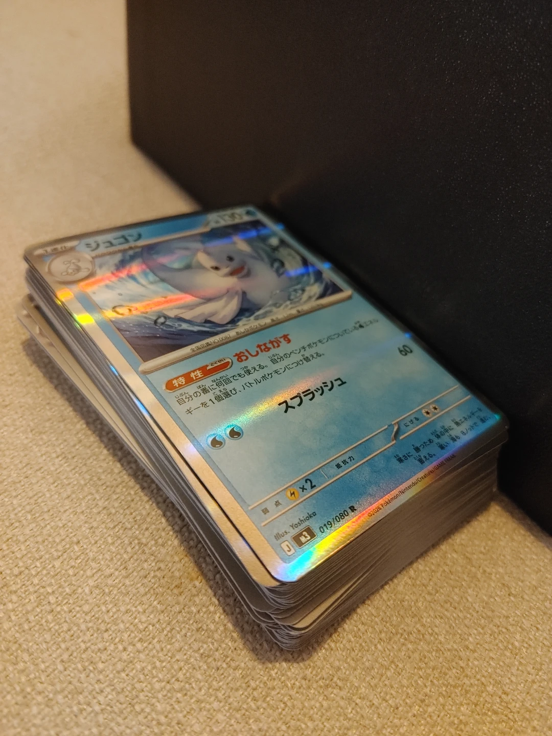 Pokémon TCG 🏆 - photo 3