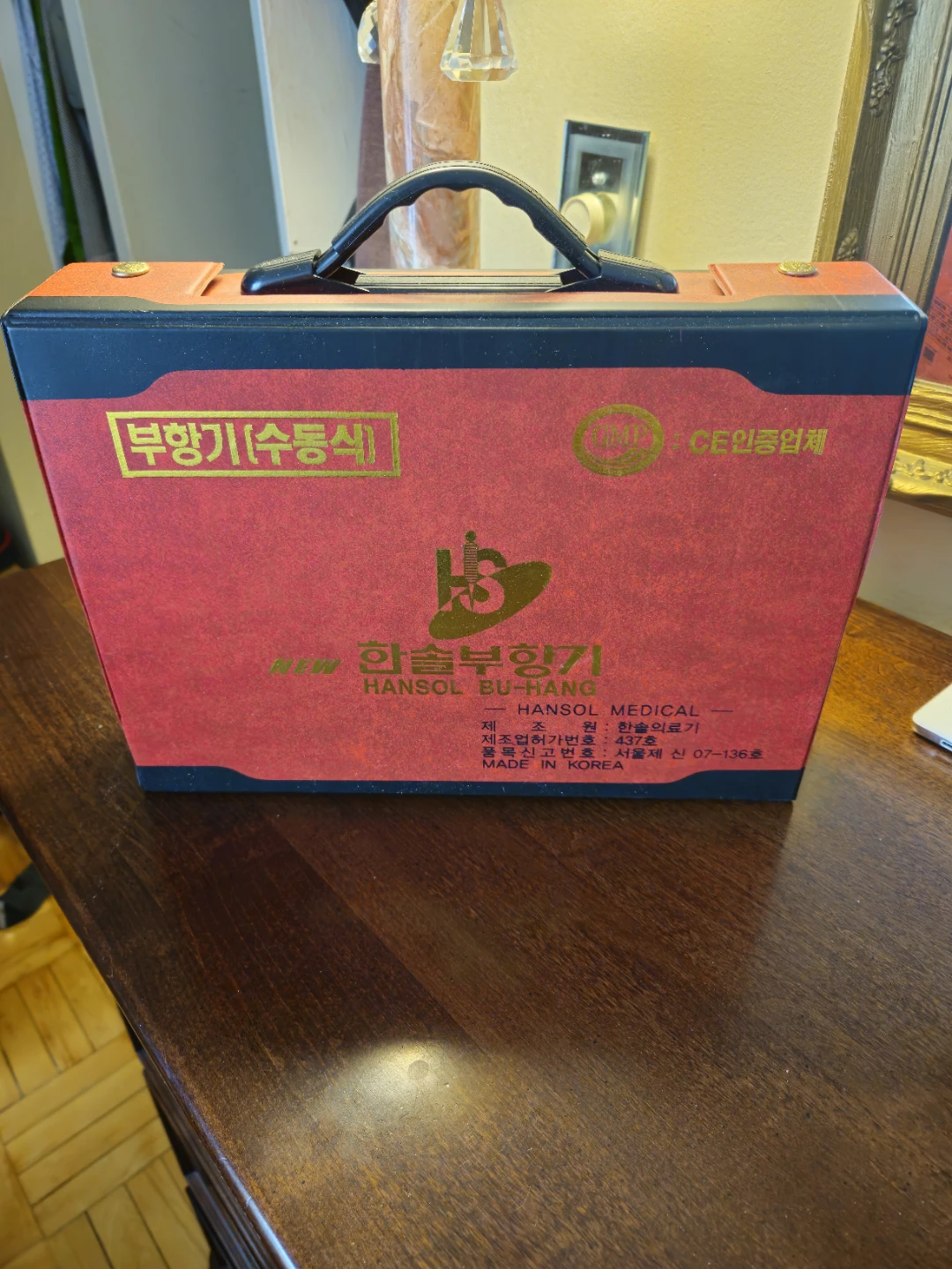 Hansol Medical Cupping Set - photo 5