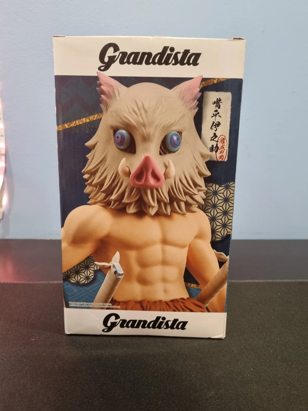 Grandista Inosuke Hashibira Figure - photo 3