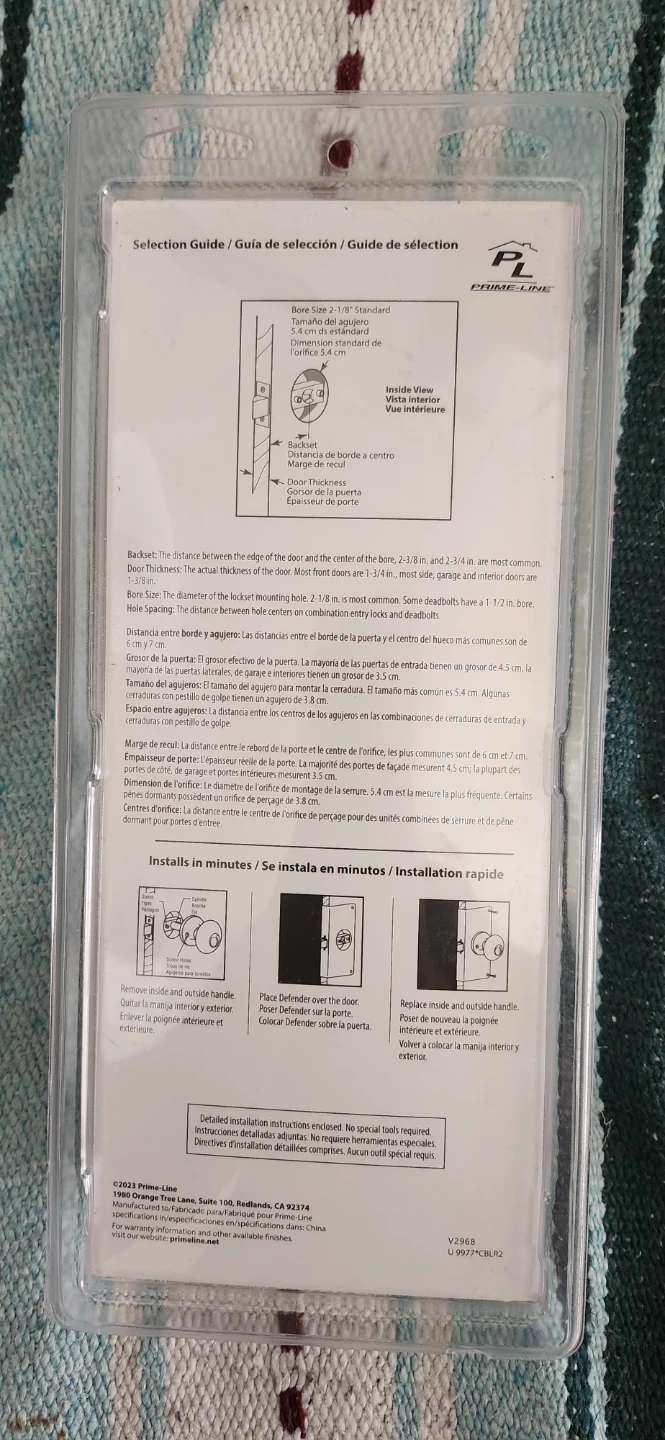 Prime-Line Door Lock & Door Reinforcer - photo 2
