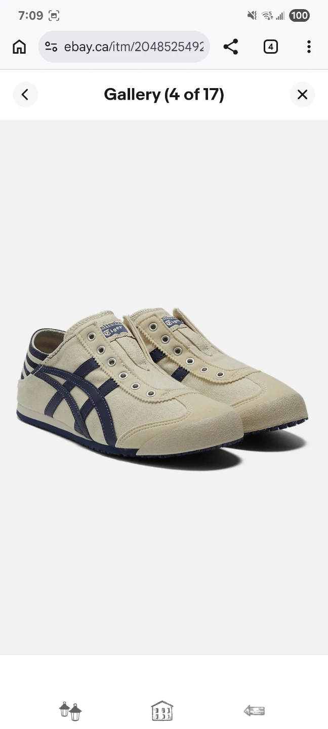 Onitsuka Tiger MEXICO 66 PARATY