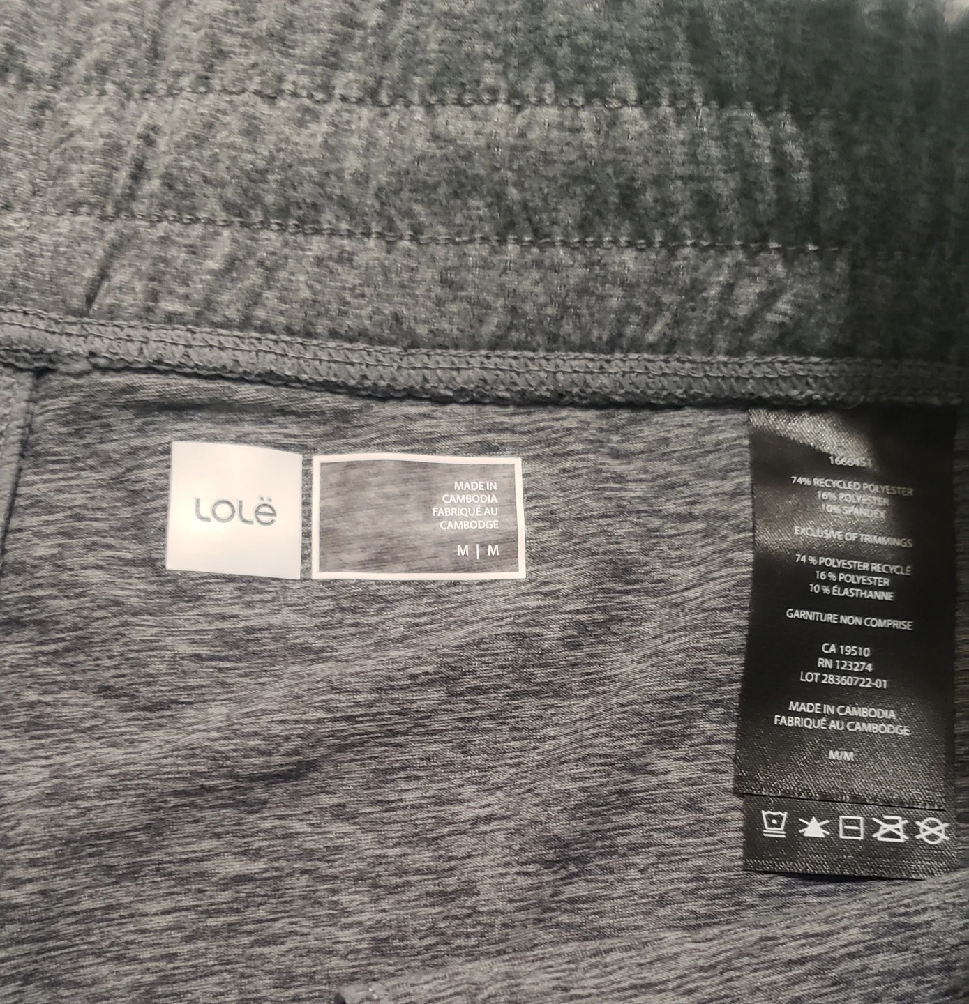 Brand new Lole Gray Sweatpants Size M - photo 3
