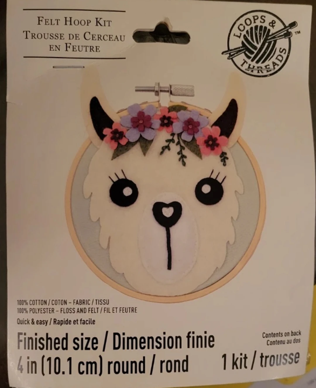New  Felt Hoop Kit Llama