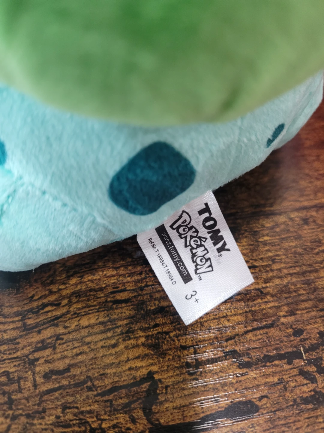 TOMY Pokémon Bulbasaur Plush Toy 🏆 - photo 3