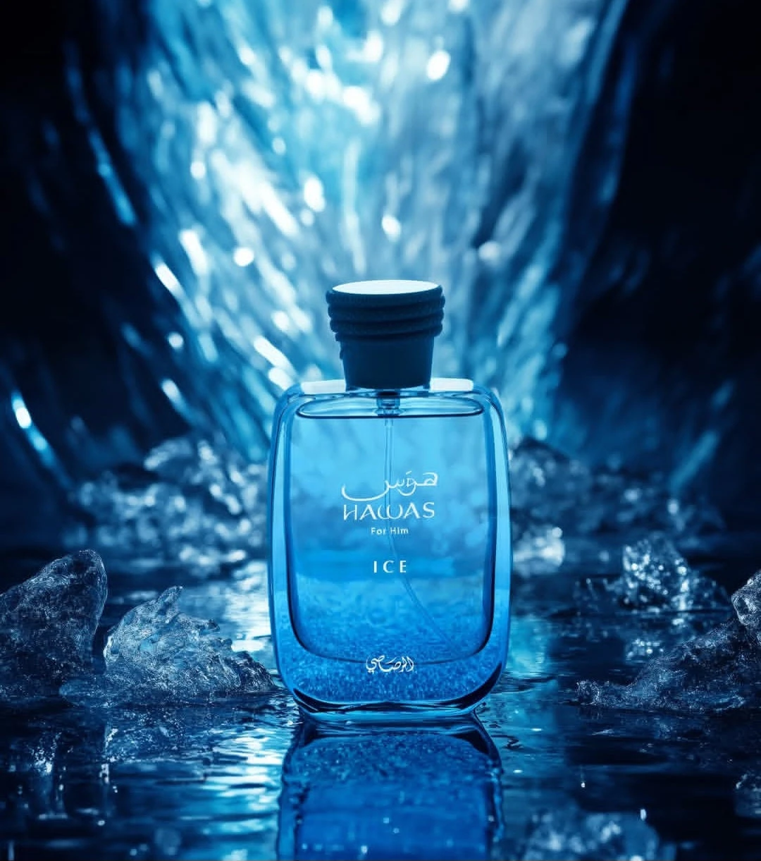 Rasasi Hawas ICE Eau De Parfum for Him 100ml - photo 4