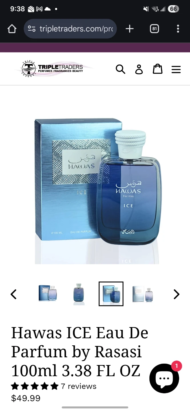 Rasasi Hawas ICE Eau De Parfum for Him 100ml - photo 5