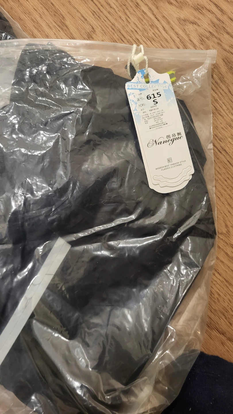 Nanogue Black Jacket Size XXL - photo 4