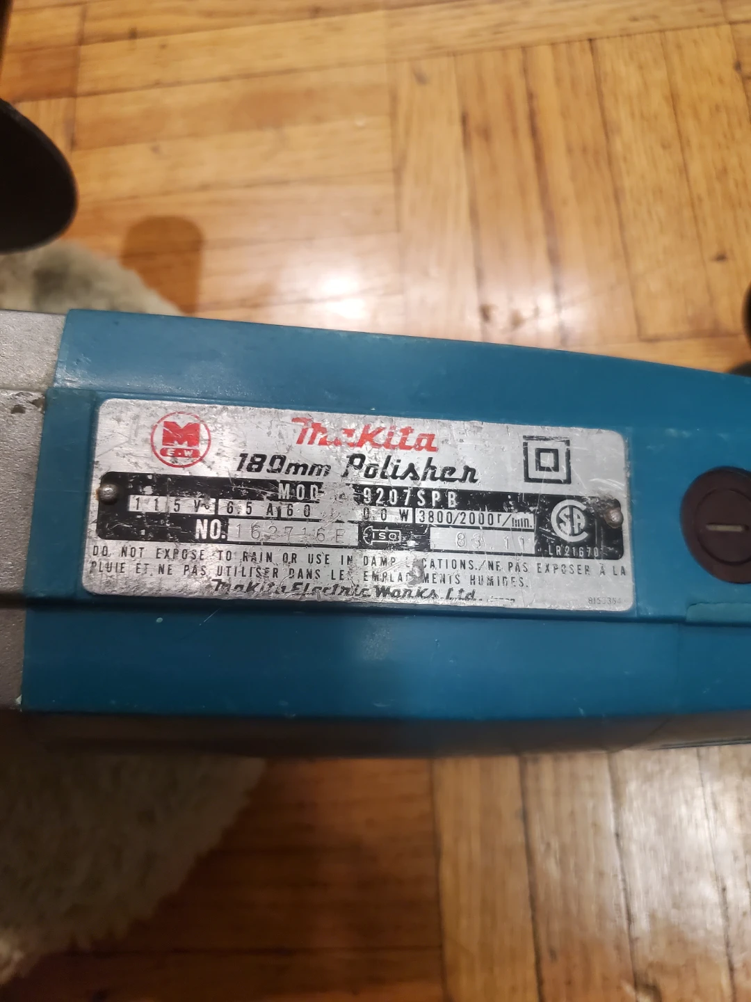Makita 180mm Polisher 9207SPB/ 115V,5A - photo 3