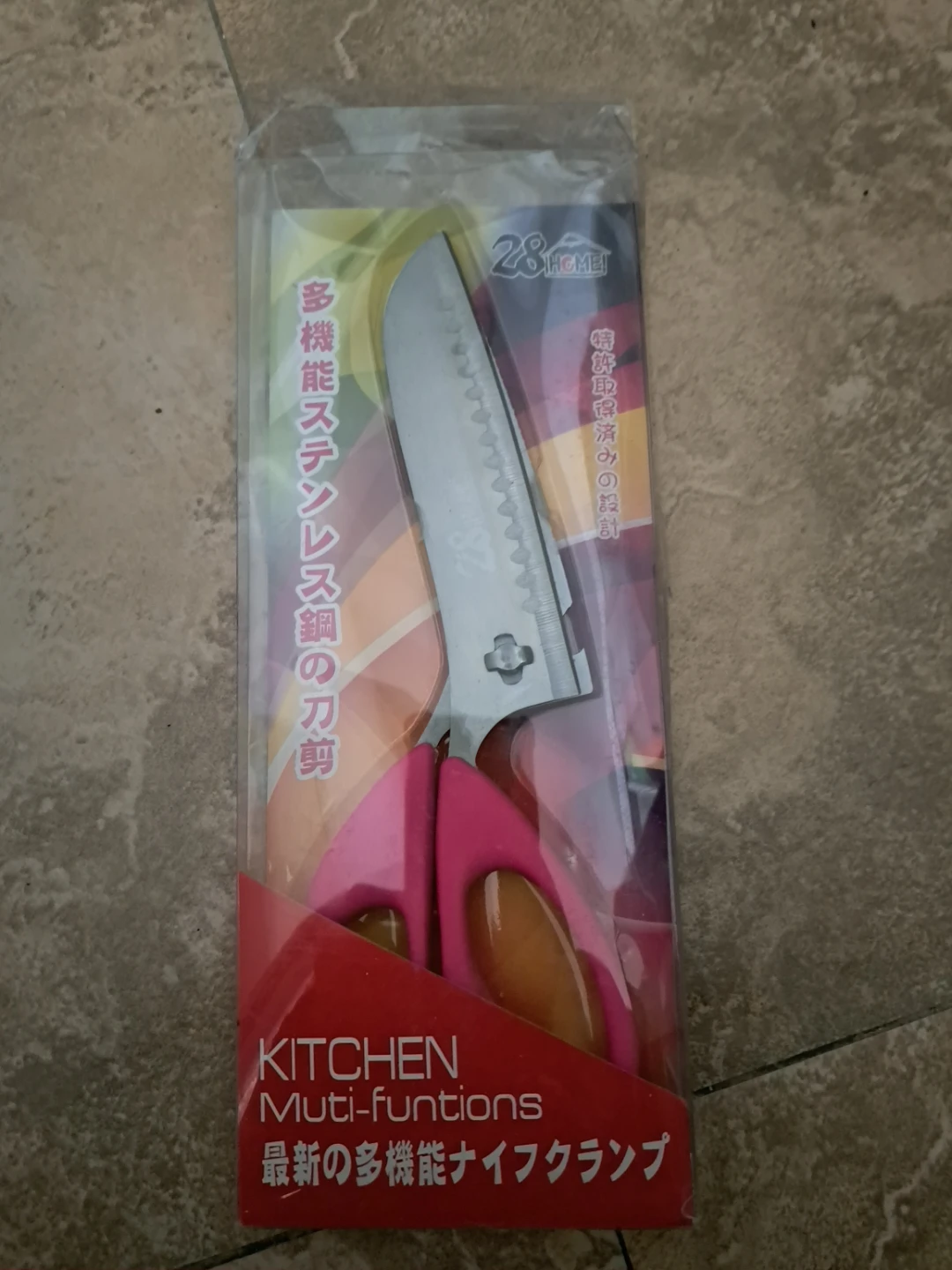 28 Home Multi-functions Kitchen Scissors