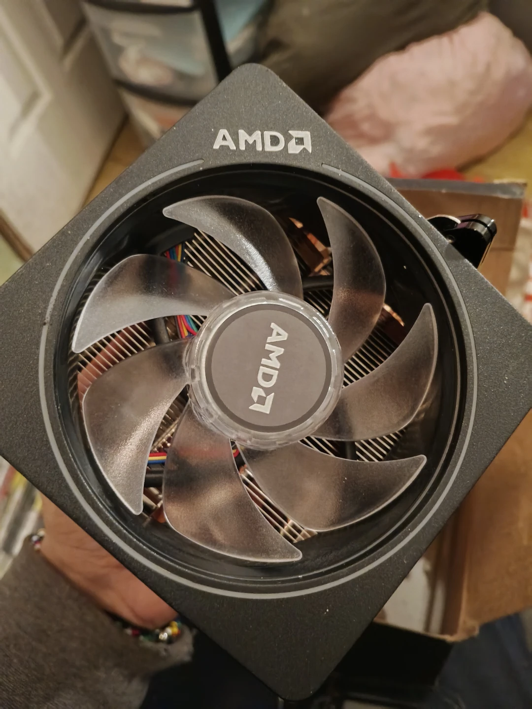 AMD CPU Cooler