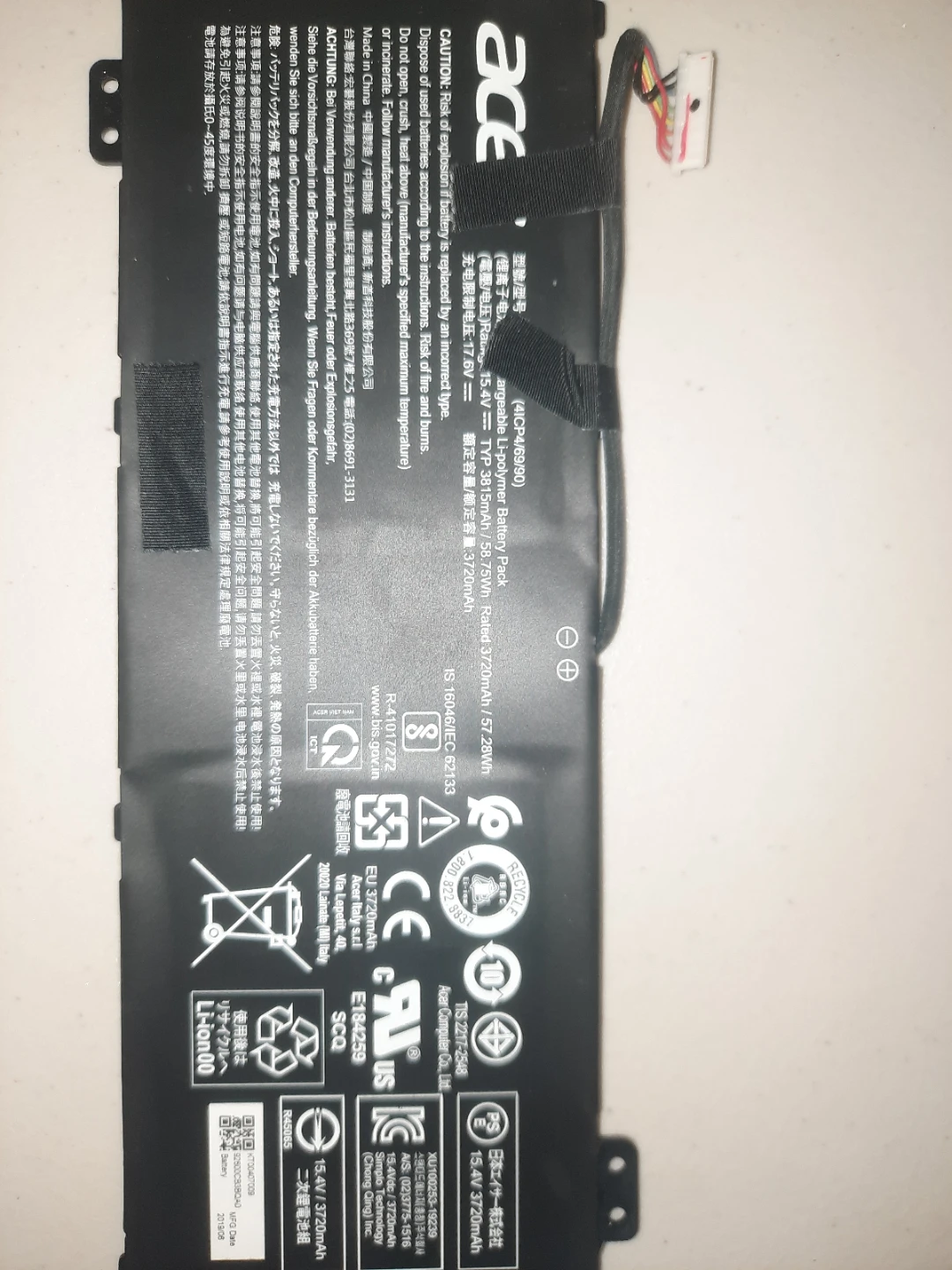 Acer Laptop Battery 41CP4/69/90 15.4V 3720mAh