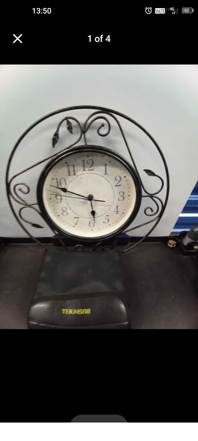 14" Decorative Metal Wall Clock 🥕
