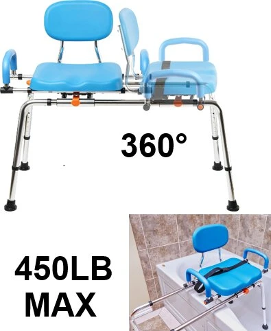 AllVibrant Sliding Transfer Bath Bench