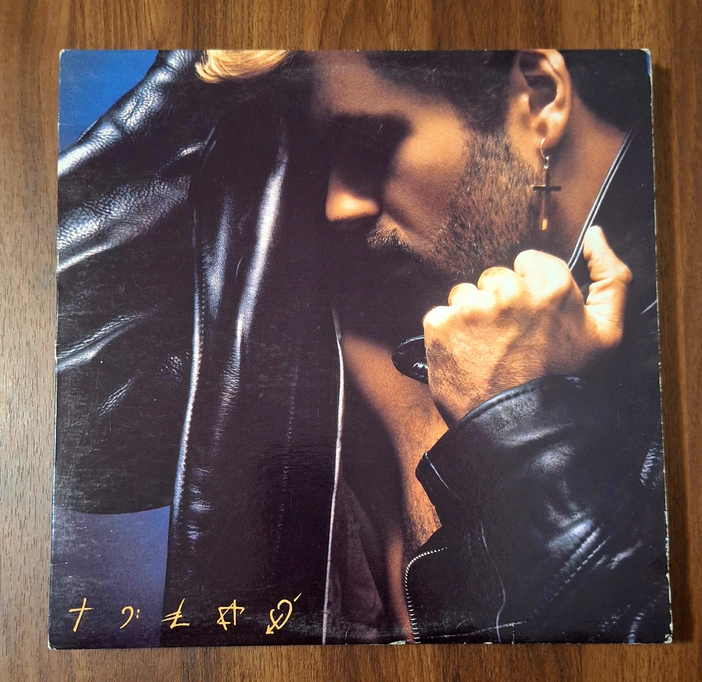 Vinyl Records for Sale - photo 2