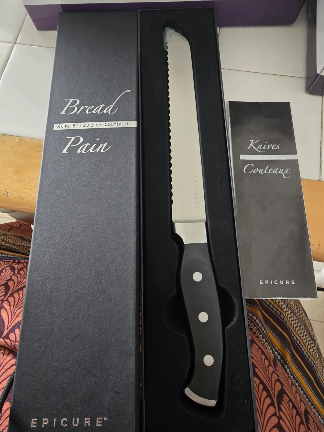 EPICURE 8" Bread Knife 🏆