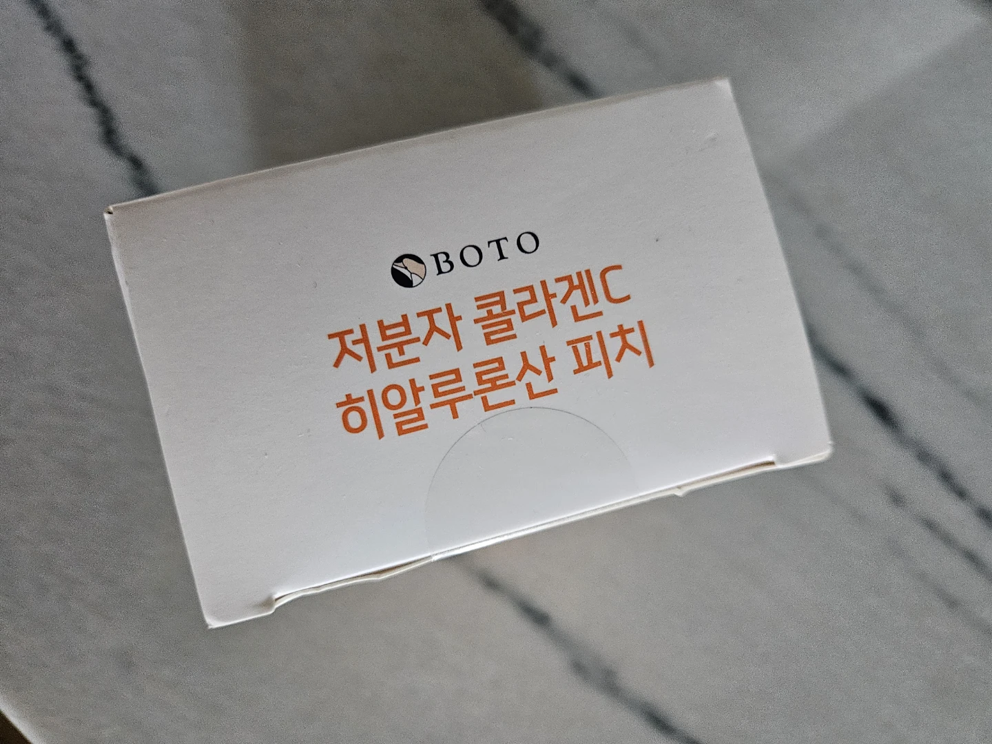 Korean Collagen - photo 2