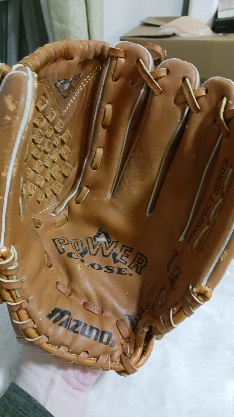Mizuno MRX 115 Power Close Baseball Glove