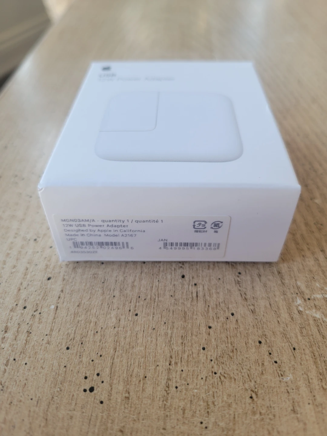 Apple USB 12W Power Adapter - photo 4