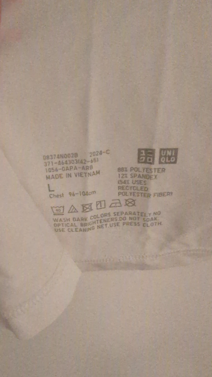 Men's Slim Uniqlo AIRism Short Sleeve T-Shirt - White - Large - photo 3