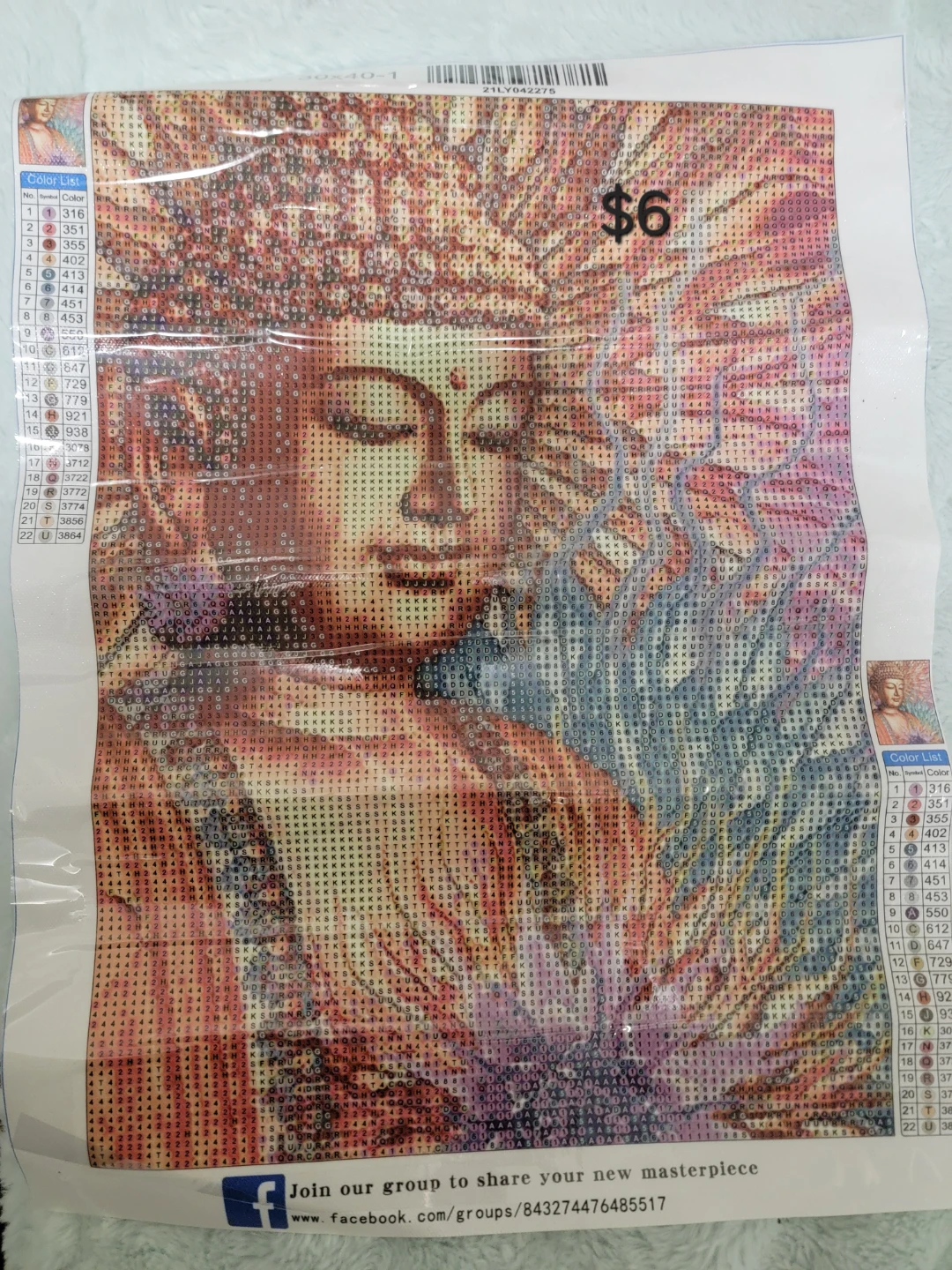 Diamond Painting Kit - 30x40cm🏆