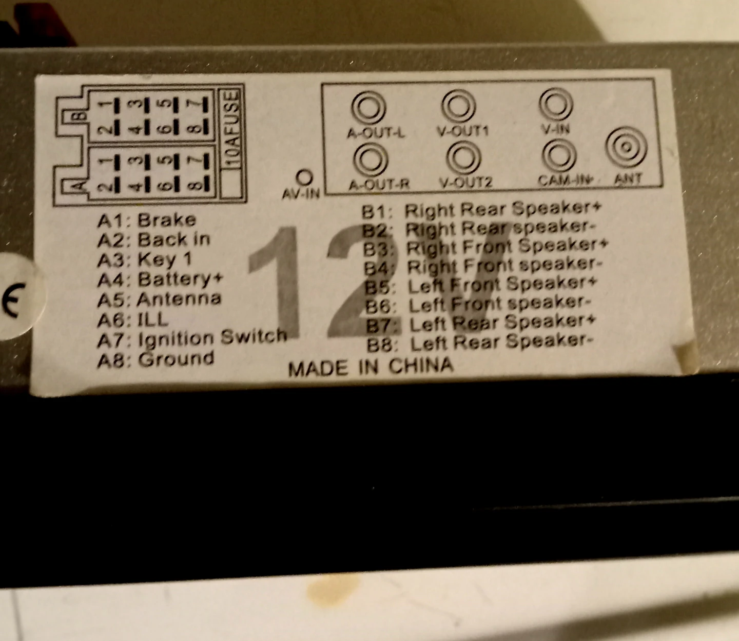 Car Stereo Receiver 7018G - photo 4