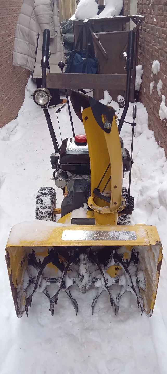 Rato Yellow Snow Blower - photo 2