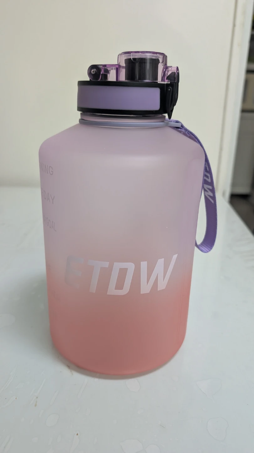 🏆 Large Motivational Water Bottle with Handle