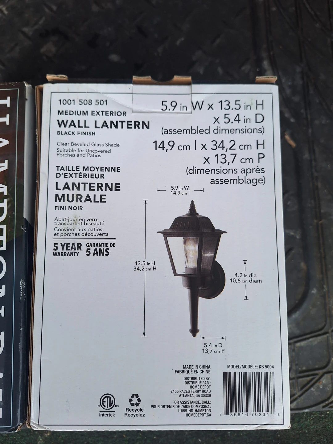 Hampton Bay Medium Exterior Wall Lantern Black Finish - photo 3