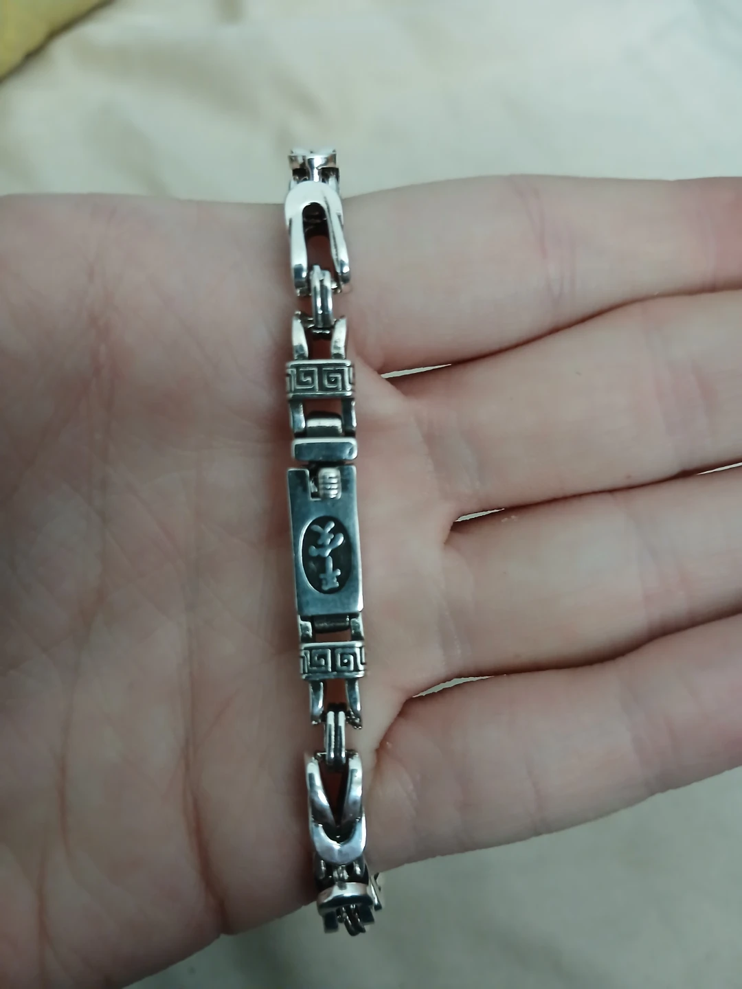 925 Silver Chain Link Bracelet With Asian Symbols - photo 3