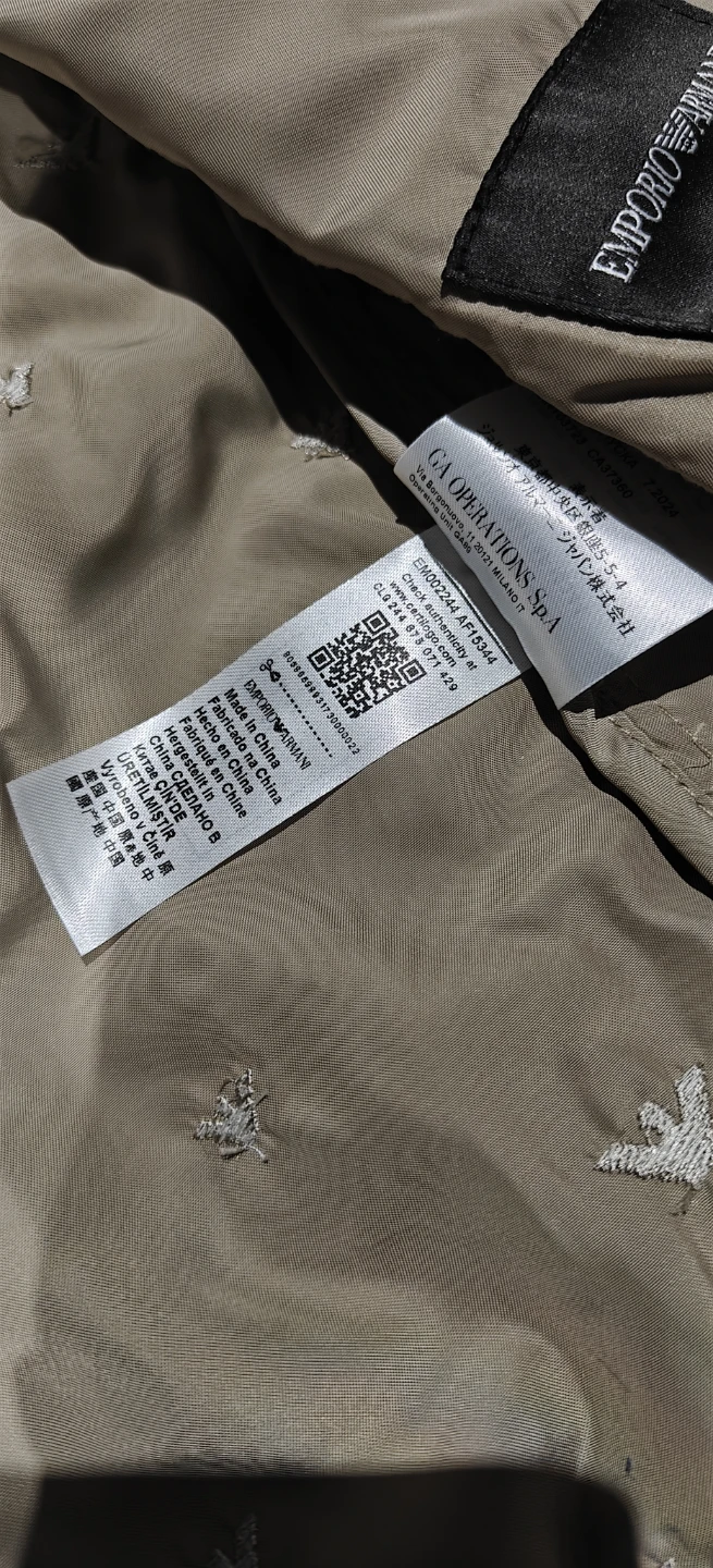 Emporio Armani Bomber Jacket - Size 54