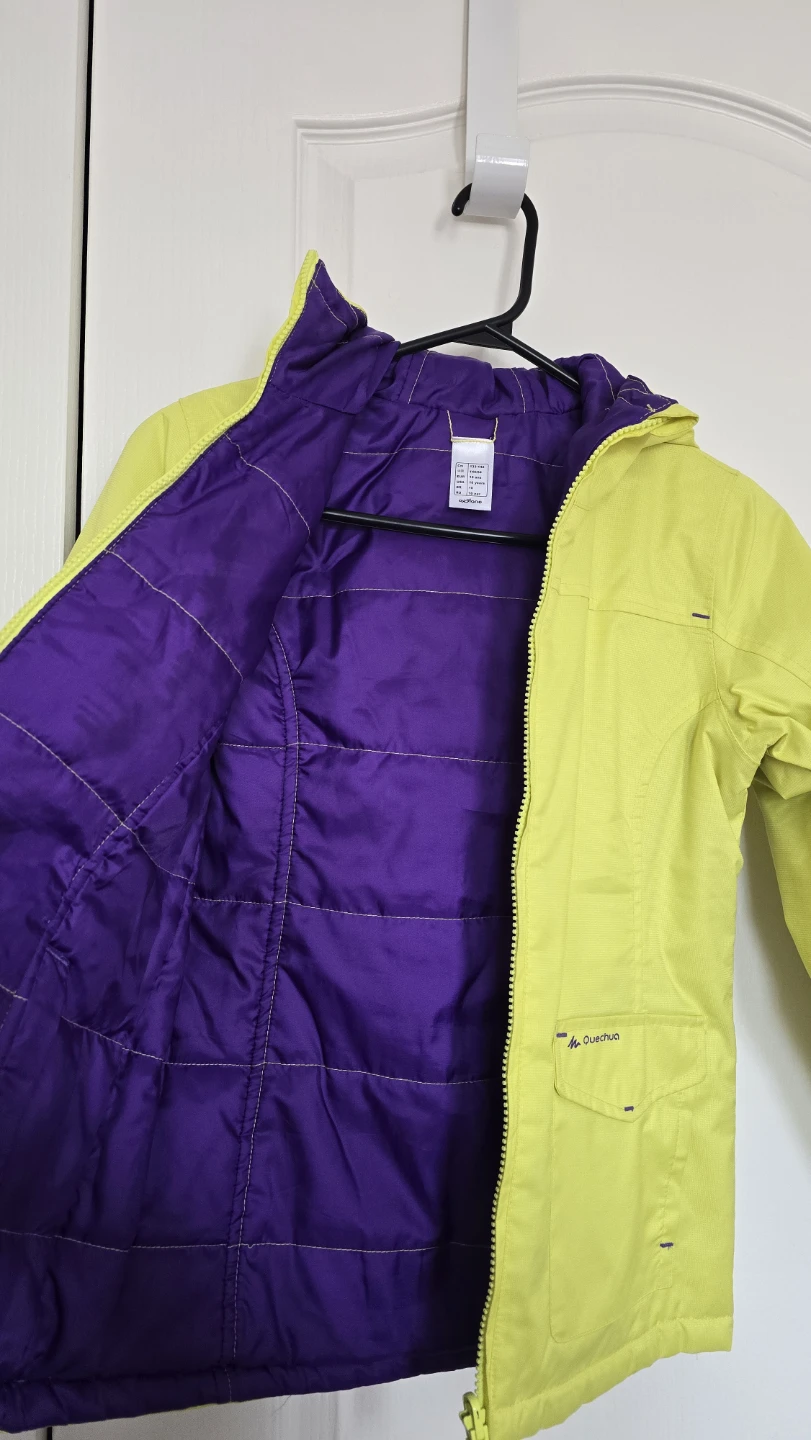 Quechua Reversible Jacket - Size 10 Years - Yellow/Purple - photo 3