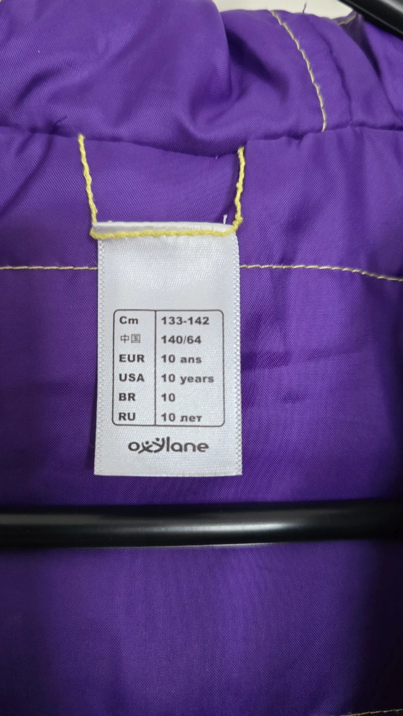 Quechua Reversible Jacket - Size 10 Years - Yellow/Purple - photo 5