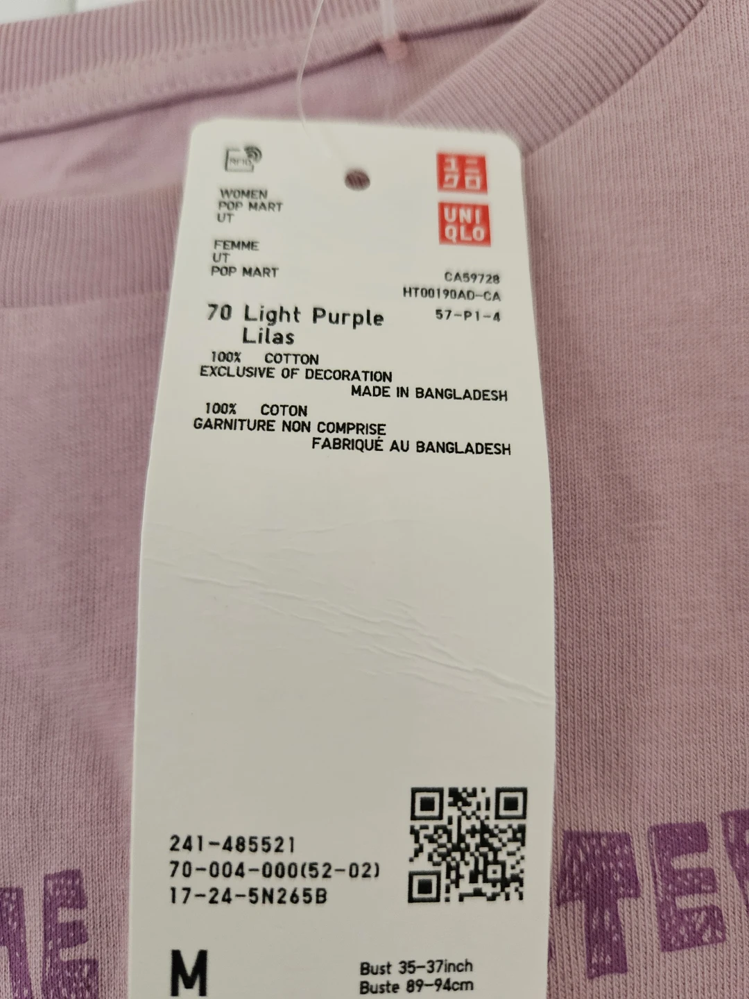 Uniqlo x Labubu Collection T-Shirt Size M - photo 3