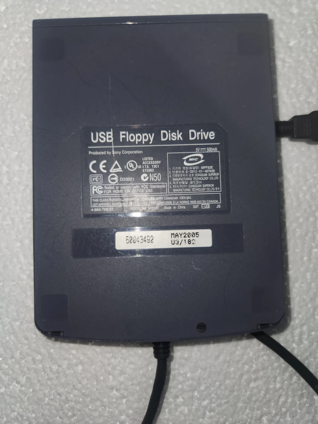 Sony USB Floppy Disk Drive - photo 2