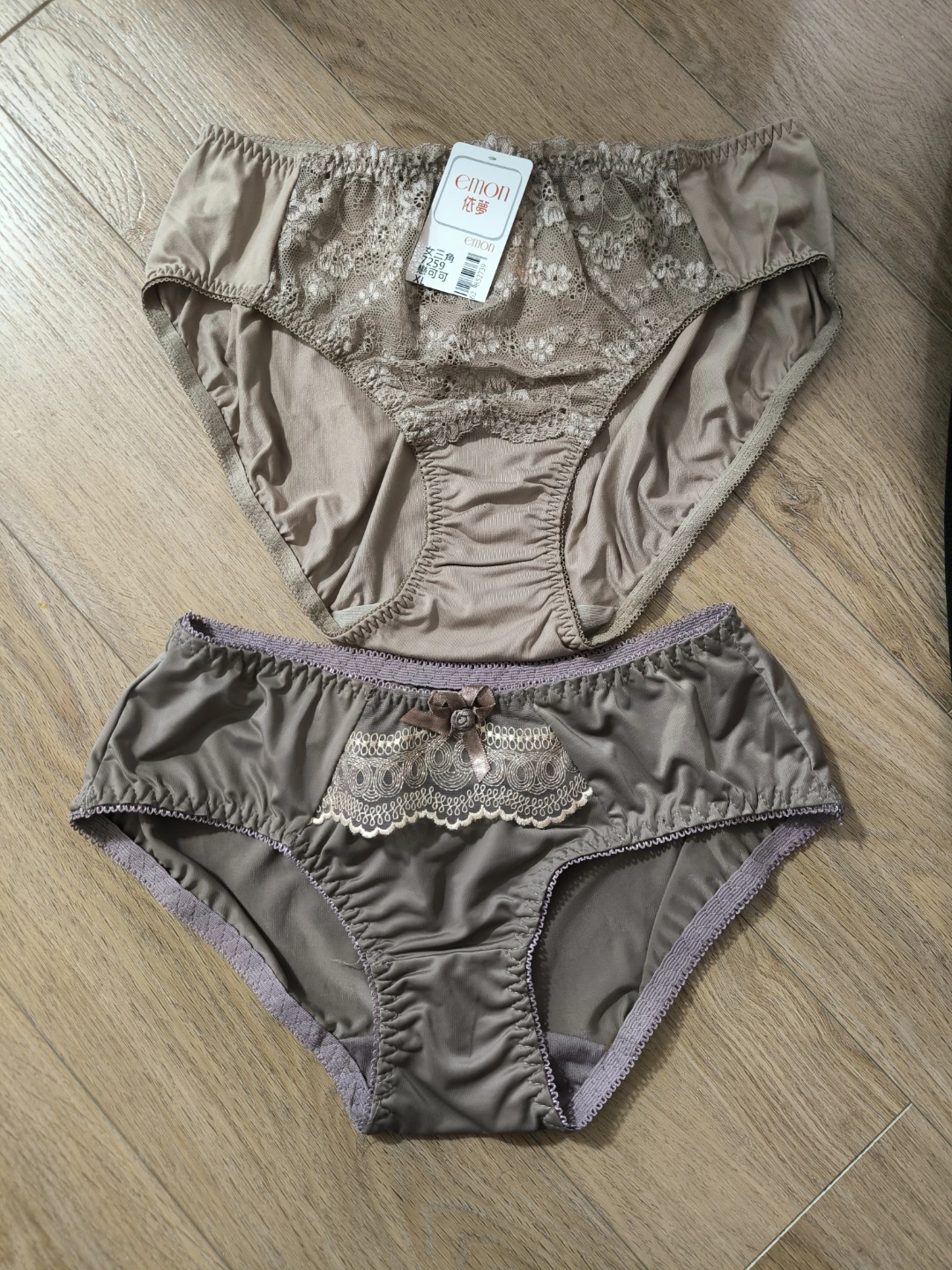 Women's Underwear