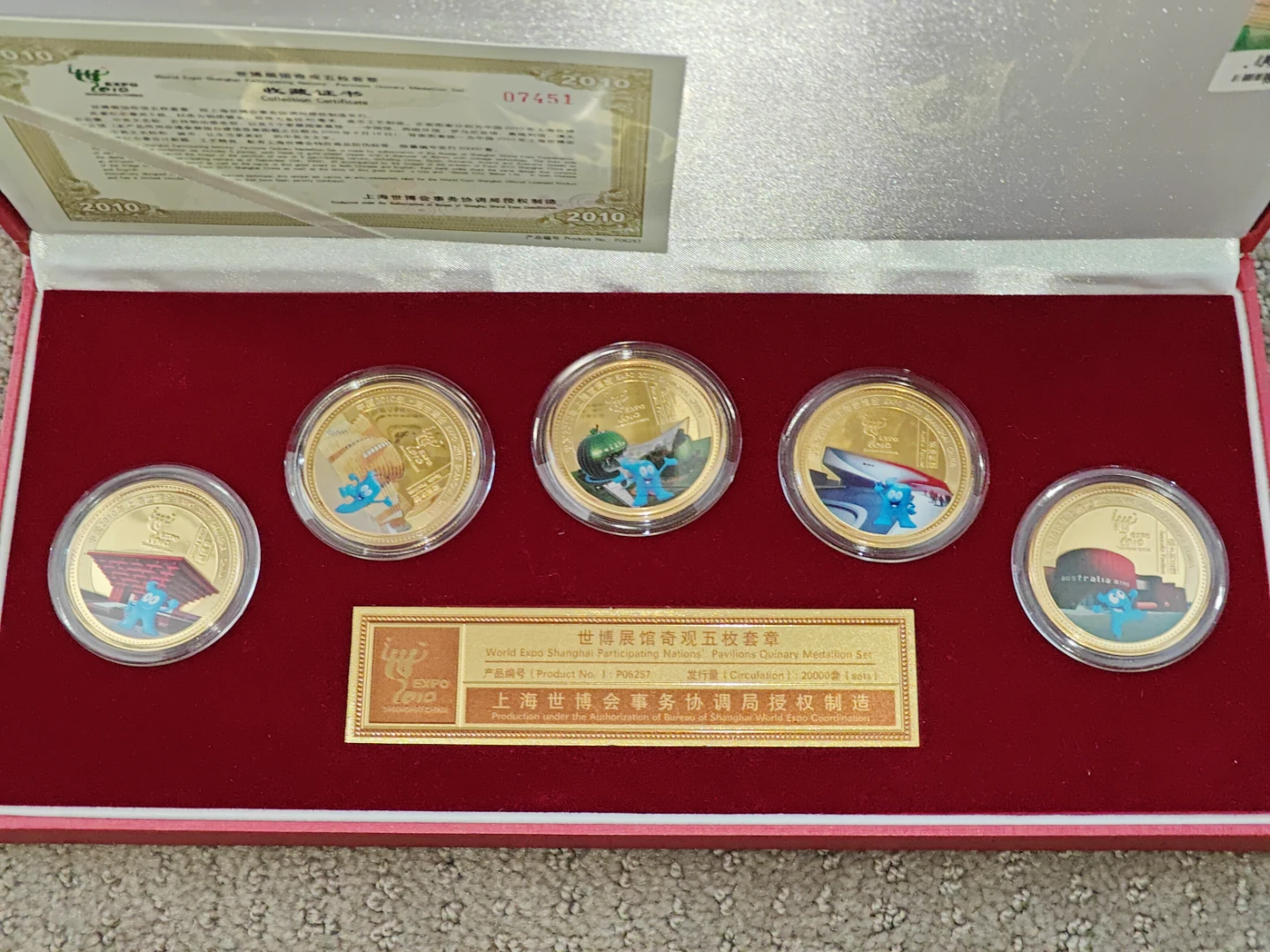 2010 Shanghai World Expo Medallion Set – Complete w/ COA - photo 3