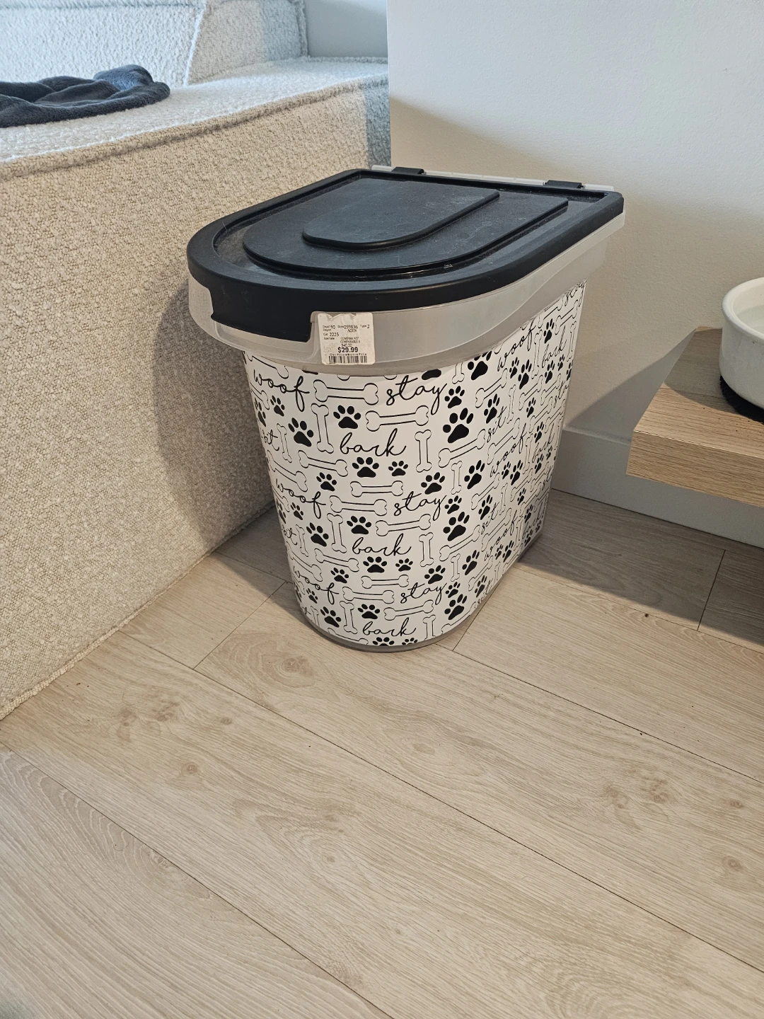 Dog Food Storage Bin