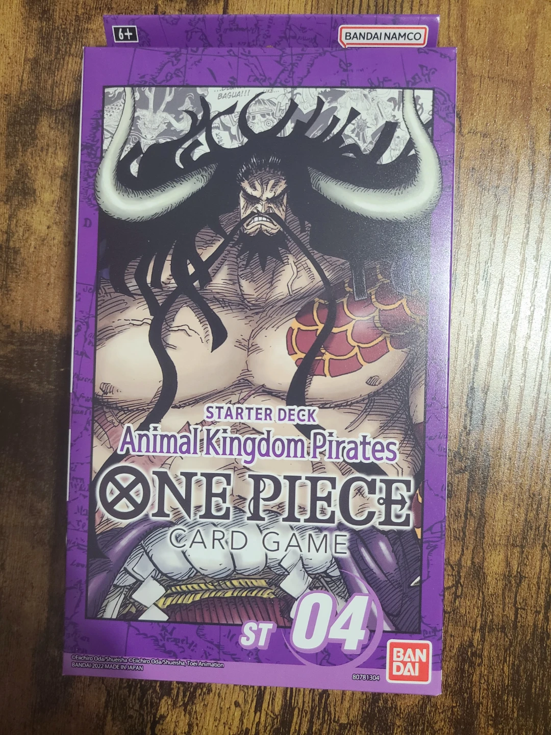 One Piece Card Game Starter Decks - Set of 6 - photo 5